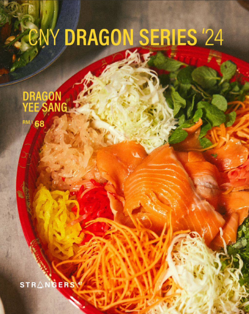(2) Strangers at 47: Dragon Yee Sang