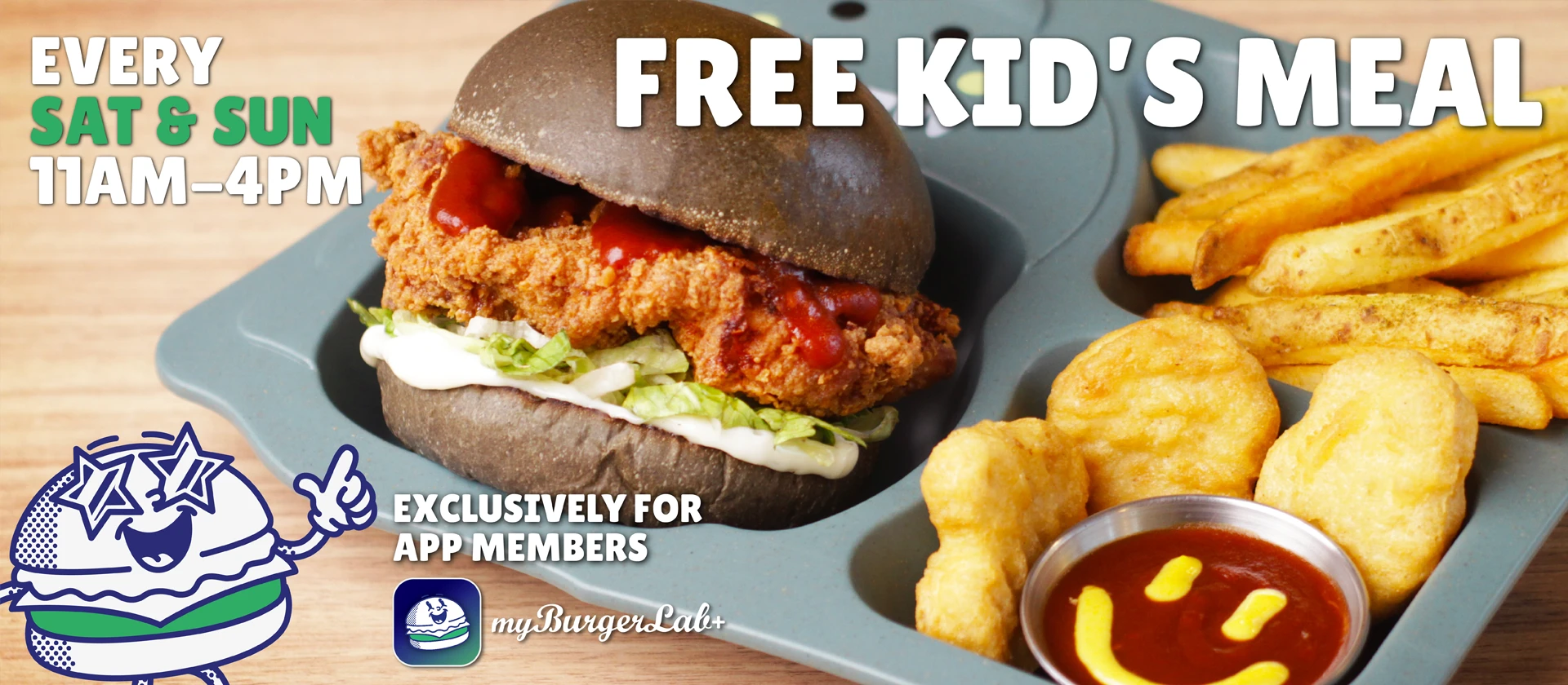 Free Kid's Meal
