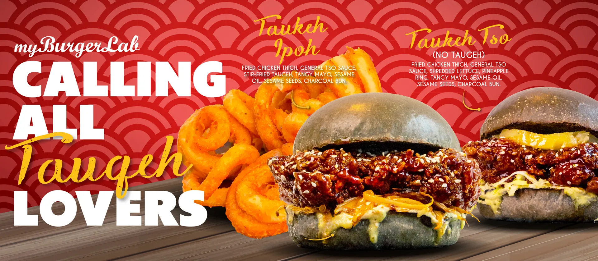 Yes, There's Taugeh In This Burger.